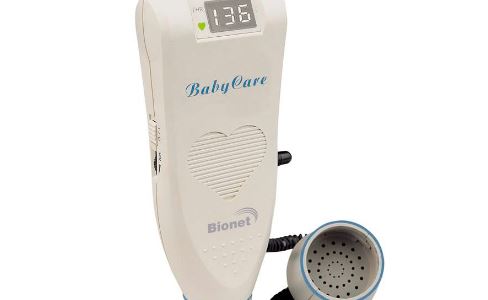 Bionet babycare