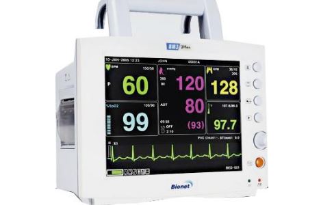 MedCat BM3 Plus bedside monitor
